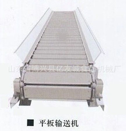 平板輸送機.jpg