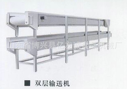 雙層輸送機