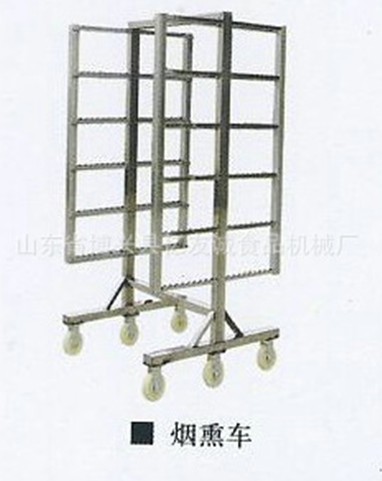 不銹鋼煙熏爐用煙熏車.jpg