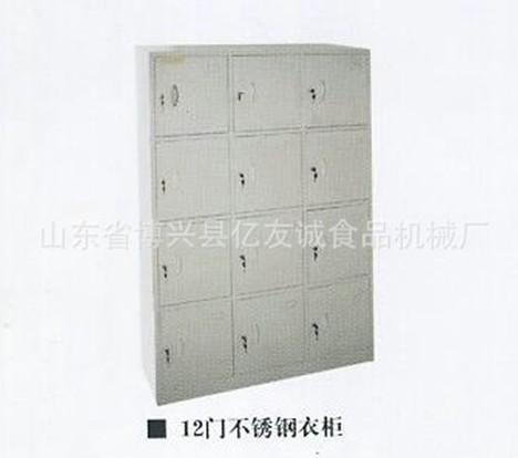 12門不銹鋼更衣柜.jpg
