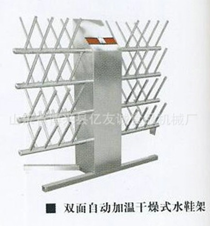 自動加溫雨鞋架1.jpg