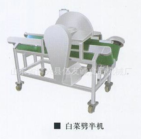 白菜劈半機(jī)