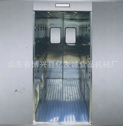 單人雙吹風淋室