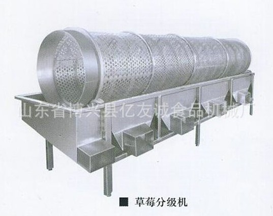 不銹鋼草莓分級機 不銹鋼草莓分級機