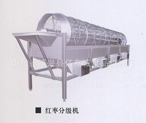 紅棗分級機 紅棗分級機