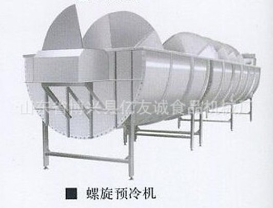 螺旋預冷機
