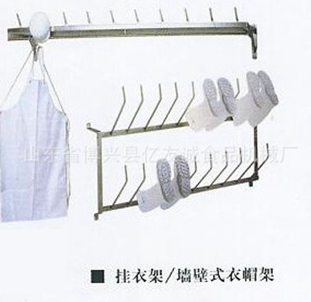 掛衣架-墻壁式衣帽架