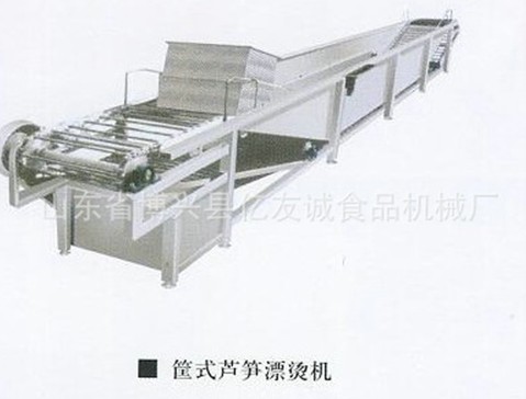 框式蘆筍漂燙機 框式蘆筍漂燙機