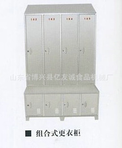 不銹鋼更衣柜※藏著多少秘密呢?