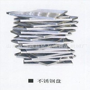 【不銹鋼盤】不銹鋼，就是強(qiáng)