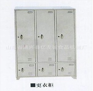 【浴室更衣柜】一款怎樣的產(chǎn)品