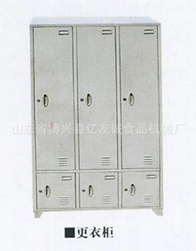 有了【不銹鋼更衣柜】，每天美美的出門