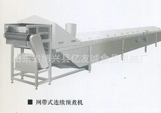 ★網帶式連續預煮機★各部位,缺一不可