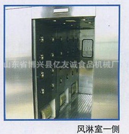 手動(dòng)門風(fēng)淋室--不工作?多半是壞了,修一下就好了