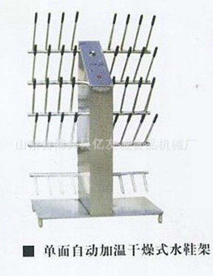 自動加溫雨鞋架淺析