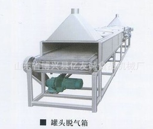 水果罐頭生產線全面解讀