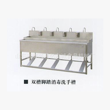 不銹鋼雙槽腳踏消毒洗手槽
